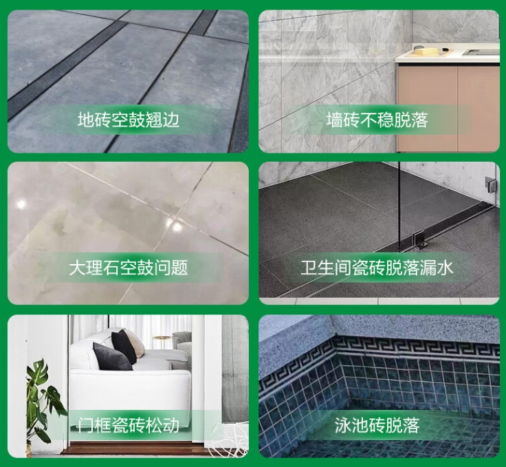 托克托瓷砖空鼓维修公司分享下旧房翻新时，原瓷砖基层处理不到位可能会导致的问题